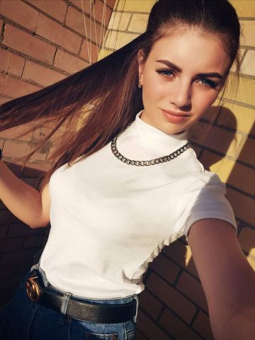 Элина